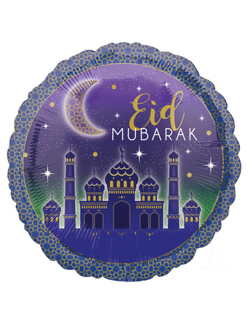 Aïd Mubarak 43 cm aluminijast balon